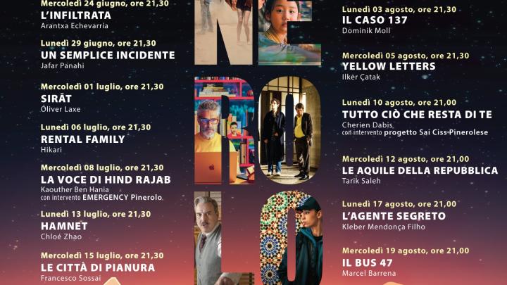 Cine 2026 A3