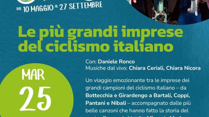 Strambino Avenir Pedali