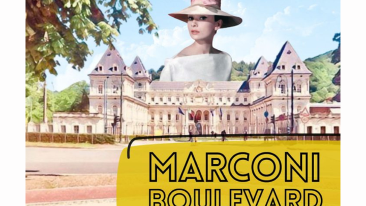 Marconi Boulevard
