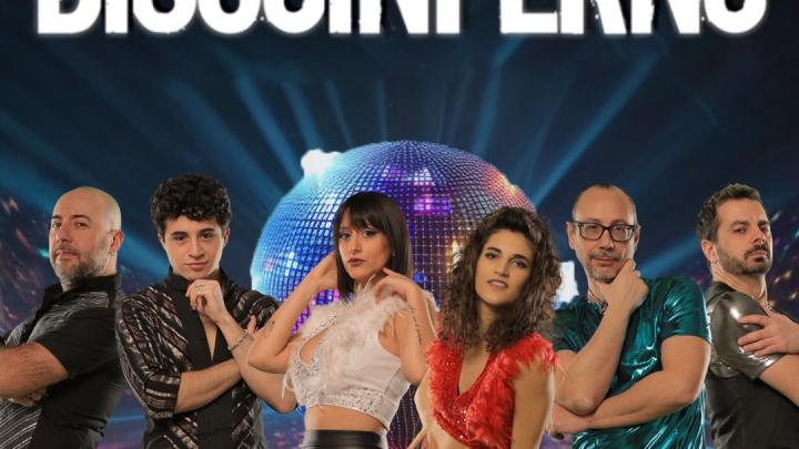 Discoinferno