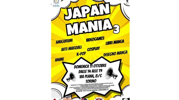 Japan Mania 3 Jpg