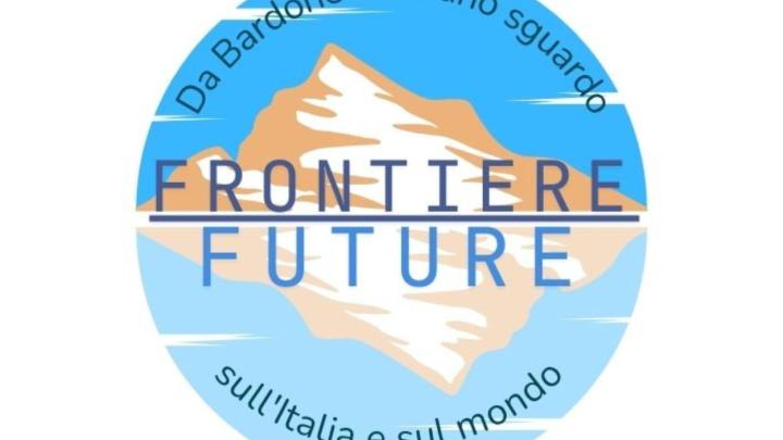 Frontierre Future
