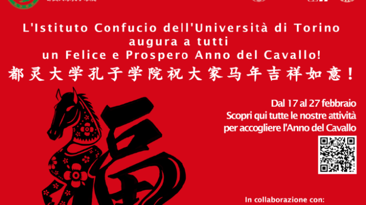 CHUNJIE GENERICA_WEB