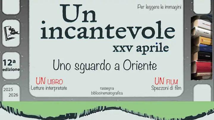 Grafica entro cornice di pellicola cinematografica