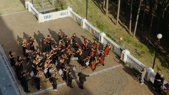 Xenia Ensemble