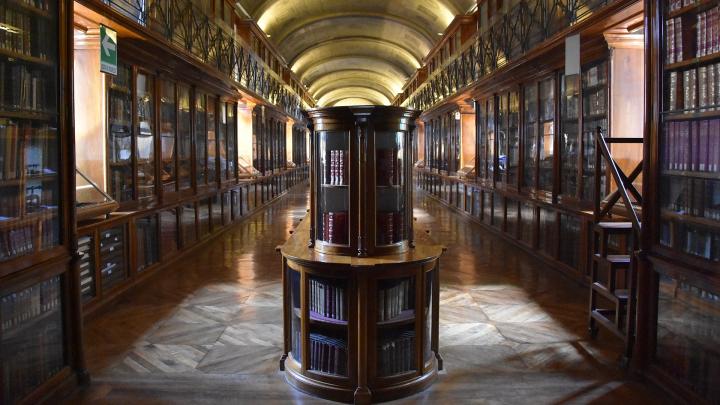 MUSEI REALI – BIBLIOTECA REALE